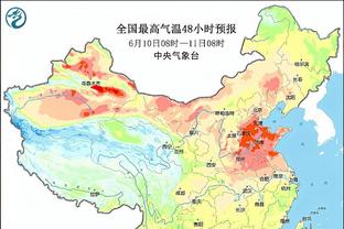 raybet雷官网地址截图1